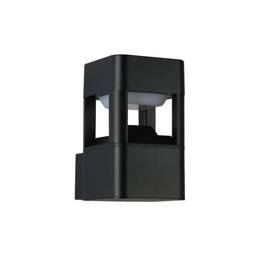 Kinkiet zewnętrzny Nutri OWL-22982-BK 3000K