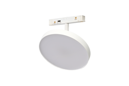 Lampa Szynowa Azzardo Alfa AZ6518