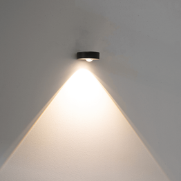 Kinkiet Zewnętrzny Zambelis E278