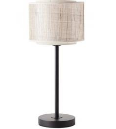 Brilliant Odar 93133/09 Lampka nocna