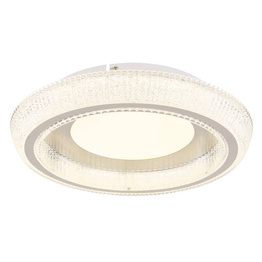 Lampa sufitowa ledowa 48375-36 Globo Lighting Sharper