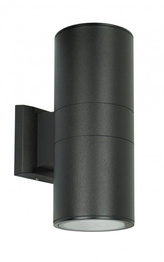 Lampa Ścienna Adela 7001 BL  SU-MA