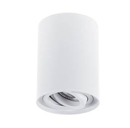 Oprawa Natynkowa Biała Berella Light Pari WH BL5415