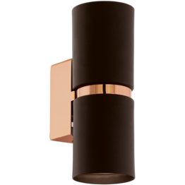 Eglo Passa 95371 Lampa Ścienna