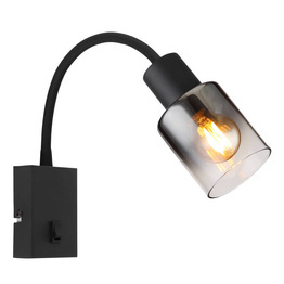 Lampa ścienna 54308W Globo Lighting Hubertus
