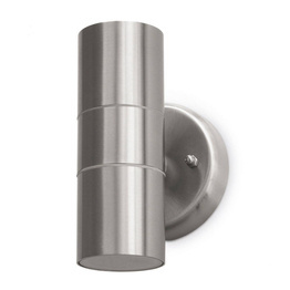 Novolux Lampa ścienna zewnętrzna 297A-G21X1A-30 Stan