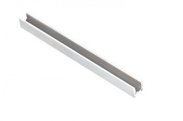 Szynoprzewód magnetic natynkowy 3m biały Azzardo Alfa AZ4718