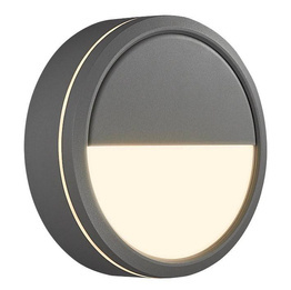 Lampa Ścienna Nordlux 2019016010 Ava