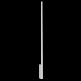 Lampa Ścienna Ramko 66717 110 cm Kasumi biała