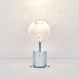 Ramko Nela 66542 szara Lampa Nocna