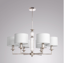 Kutek Mood Artu ART-ZW-6(N) Lampa zwis