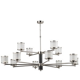 Lampa wisząca Kutek Żyrandol COM-ZW-8+4(BN/1)T Como