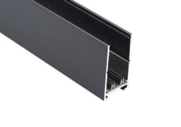 Szynoprzewód natynkowy 1m czarny Azzardo Beta Track Magnetic57 230V AZ5139