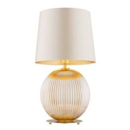 Argon Hamilton 8535 Lampka Biurkowa