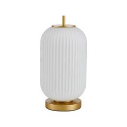 Lampka Gabinetowa TB-28798-1-GD-WH Olmeto