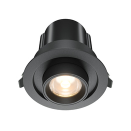 Wpust Maytoni Hidden DL095-01-10W3K-B