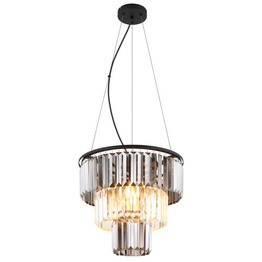 Zwis Globo Lighting 15695H Naxis