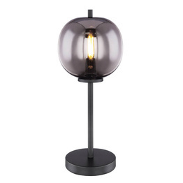 Lampa stojąca Blacky Globo Lighting 15345T