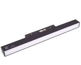 Lampa Magnetyczna do szynoprzewodu M0001D Liniowa System Dali Maxlight Magnetic